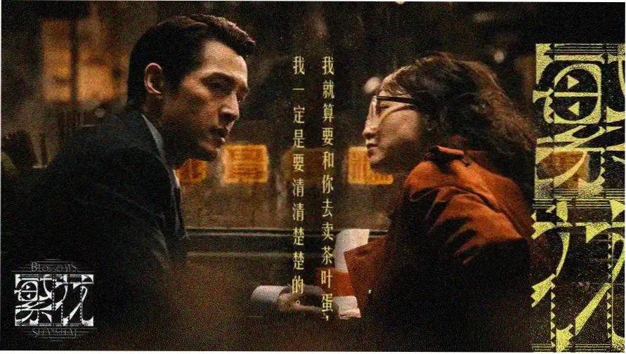 在线观看免费视频网站-热门电影推荐
