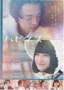 长安三万里-动漫免费观看