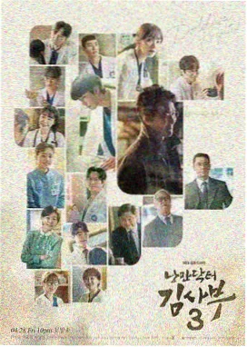 新生-在线观看免费视频网站
