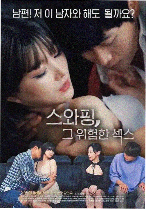 春色寄情人-免费视频网站推荐